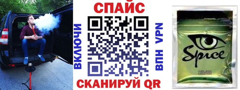 БУТИРАТ бутик  Светлый 
