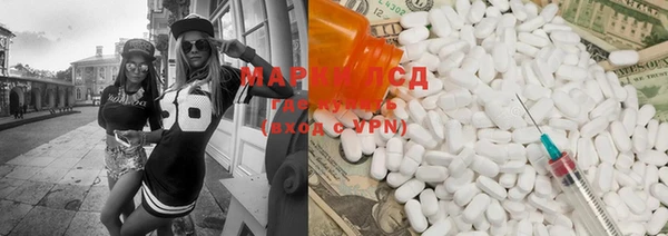 MDMA Нея