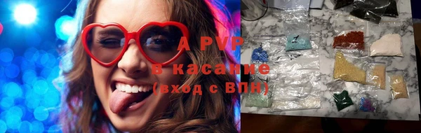 меф VHQ Нефтекумск