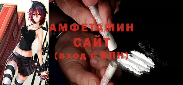 MDMA Нея