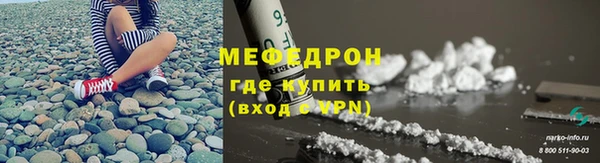 MDMA Нея