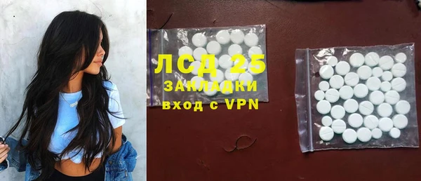 меф VHQ Нефтекумск