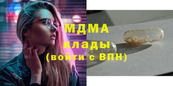 меф VHQ Нефтекумск