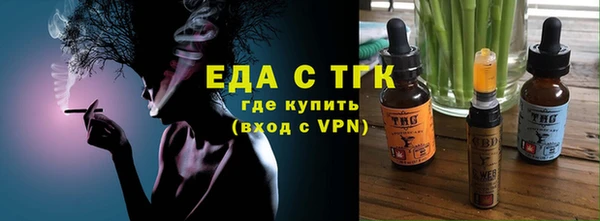 мефедрон VHQ Аша