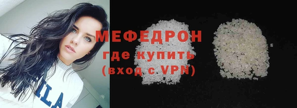 кокаин перу Бабаево