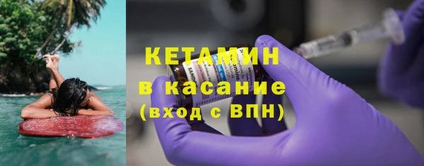 дурь Нефтегорск