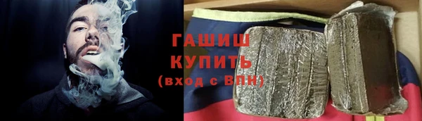 дурь Нефтегорск