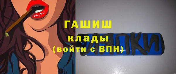 MDMA Нея