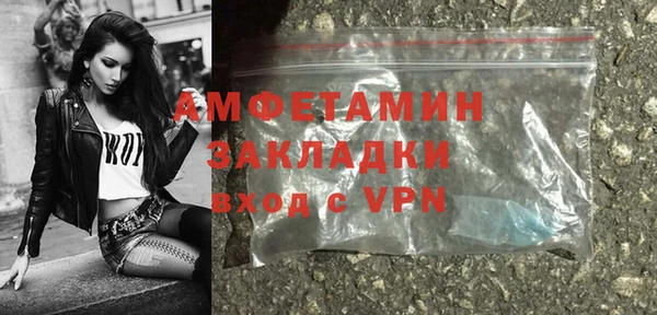 MDMA Нея