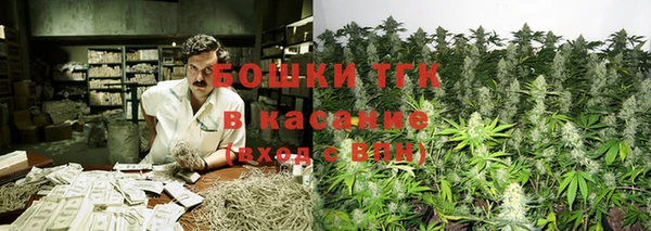 MDMA Нея
