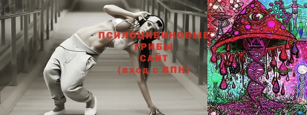 меф VHQ Нефтекумск