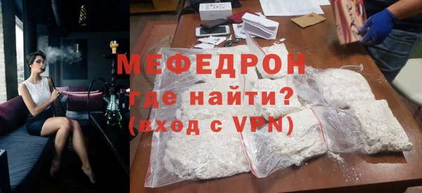 MDMA Нея
