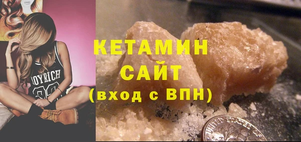 MDMA Нея