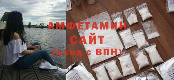кокаин перу Бабаево