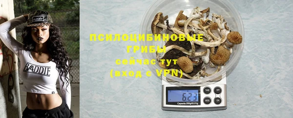 меф VHQ Нефтекумск