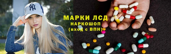 MDMA Нея