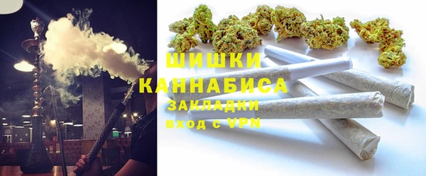 таблы Ахтубинск