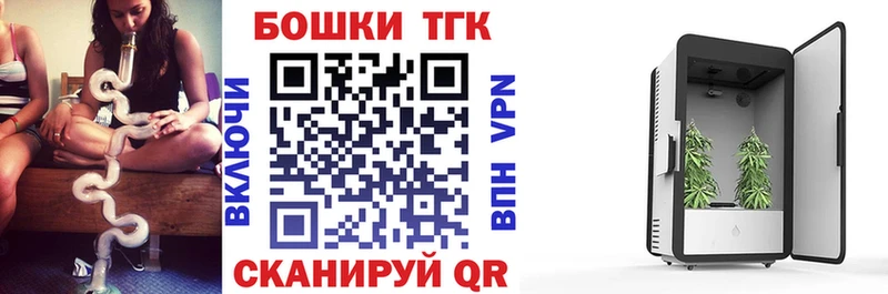 Марихуана Amnesia  Светлый 